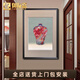 禮御友嘉蘇繡成品掛畫純手工豎款龍瓶高檔客廳玄關(guān)臥室書房裝飾畫商務(wù)送禮 畫芯50x80cm 帶框尺寸70x105cm