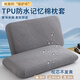 熙月桐防球深睡枕pro第二代枕套70x42x10記憶枕8亞丫朵枕頭套防頭油 防水-深灰色 單只 枕套70*42*10cm