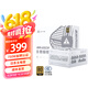 金河田（Golden field） 電源750W全模組金牌A+650/850W臺式電腦電源白色(金牌認證/寬幅電壓)穩(wěn)壓5060TI A+750W金牌全模組白色