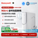 霍尼韋爾（Honeywell）雙RO凈水器家用 1200G大流速 6年反滲透廚下式凈水機(jī) 母嬰級(jí)廚房過(guò)濾器凈飲水直飲機(jī) S5