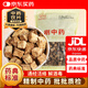 葛根中藥飲片 500克 解酒毒 葛根茶 葛根片 葛根塊 葛根丁 葛根花茶 中藥材 抓配大藥房店鋪 葛根中藥飲片500克/袋