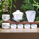 泉秀堂鎏金邊玉瓷整套功夫茶具蓋碗便攜旅行戶(hù)外龍鳳主人杯泡茶器禮盒裝 翠綠金邊蓋碗茶具大號龍鳳杯 8頭