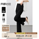 尚都比拉都市上班休閑褲女夏季顯高顯瘦長褲氣質(zhì)高級感褲子黑色九分褲  L