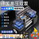 跟途車(chē)載充氣泵打氣泵小轎車(chē)便攜式汽車(chē)用輪胎大功率電動(dòng)雙缸高壓車(chē)用 全金屬雙缸數顯款+工具箱