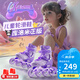 麥斯卡（Mesuca）溜冰鞋女童男酷庫洛米輪滑鞋3-6-12歲兒童幼兒園滑輪滑冰鞋送禮物 【初學報班】基礎(chǔ)套裝+三層包 L （平時鞋碼32-37,  可調(diào)大?。? title=