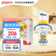 迪士尼奇妙驚喜PPSU奶瓶+重力球組套330ml  6個月+