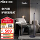 雷士（NVC）落地臺燈看書學習客廳臥室床頭閱讀護眼鋼琴燈 【銀河】全光譜調光色落地燈