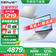 華碩無畏Pro16 酷睿版 2025【國家補(bǔ)貼20%】二代Ultra長續(xù)航高性能AI輕薄筆記本電腦 Ultra5 225H 銀色 32G 1T 2.5K 144Hz高分高刷