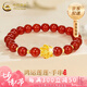 中國(guó)黃金（CHINA GOLD）足金蓮花轉(zhuǎn)運(yùn)珠紅瑪瑙手串女款黃金手七夕情人節(jié)禮物送女朋友老婆 【甄選好禮】紅瑪瑙蓮花手串 金約0.45g