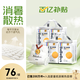 bebebus金標(biāo)茶樹(shù)精華超薄透氣紙尿褲M(mǎn)36片*2提（6-11kg）