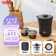 膳魔師（THERMOS）茶旅套裝戶外露營旅行茶具便攜辦公保溫茶壺茶杯商務(wù)禮盒 TCMU 【涂層內(nèi)膽】霧棕 1件