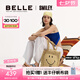 百麗七夕禮物smiley聯(lián)名款織夢(mèng)時(shí)代包包女包25商場(chǎng)款編織包JY100BX5 杏色 F