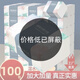 夢天浪【月銷10萬】20包原木抽紙整箱批發(fā)家用紙巾加厚原木餐巾紙擦手紙 4層 160抽*4包 【試用裝】