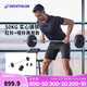 迪卡儂鑄鐵啞鈴男女可調(diào)節(jié)重量訓(xùn)練組合健身器材-杠鈴套裝50KG 4101021