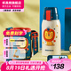杯具熊（BEDDYBEAR）兒童保溫杯316不銹鋼吸管直飲保溫壺男女寶寶學(xué)生上學(xué)水杯 復(fù)古雙飲兒童杯-獅子620ml