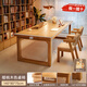 林之語(yǔ)實(shí)木書(shū)桌去客廳化大長(cháng)桌家用學(xué)習桌電腦桌辦公工作臺書(shū)法大板桌子 雙人位【橡膠木桌+椅x2】原木140 【組裝】提供說(shuō)明書(shū)
