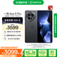 一加 Ace 5 Pro 16GB+512GB 潛航黑 國家補貼 驍龍 8 至尊版 風(fēng)馳游戲內核 oppo游戲AI智能5G手機