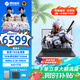 機(jī)械革命極光X Pro游戲本 2025新品 旗艦酷睿i7HX 滿血RTX4060/5060 曠世X Pro學(xué)生辦公電競設(shè)計(jì)筆記本電腦 i7-13700HX/5060/16G+1TB/灰 電競熱銷推薦 