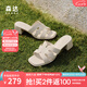 森達(dá)七夕禮物時(shí)裝涼鞋女款2025夏新商場(chǎng)同款氣質(zhì)粗跟涼拖鞋XMX01BT5 米白 38
