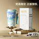 特美刻（TOMIC）保溫杯梵高聯(lián)名水杯女生高顏值咖啡杯316不銹鋼保冷杯吸管杯禮物 