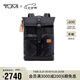途明（TUMI）FREMONT男士雙肩包百搭通勤迷彩卷頂大容量電腦包七夕禮物