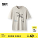 森馬（Semir）純棉短袖t恤男中國國家地理系列虎鯨印花上衣109325100132