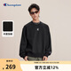 Champion冠軍衛(wèi)衣男新款潮牌休閑上衣簡(jiǎn)約純棉美式復(fù)古 黑色 L 