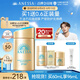 安熱沙（Anessa）新一代小金瓶防曬乳60mL王嘉爾同款防曬霜七夕禮物