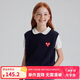 ELLE KIDS春秋新品】羊毛混紡圓領(lǐng)女兒童愛心繡花柔軟親膚抗皺耐洗百搭馬甲