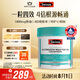 Swisse斯維詩 4倍高濃度深海魚油膠囊1800mg omega3 DHA+EPA rTG型120粒