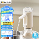 小熊（Bear）桶裝水抽水器 飲水機自動抽水器 純凈水壓水器抽水泵 電動礦泉水吸水壓水器 水桶上水器 YSJ-F06Q1