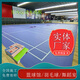 滄友通運動(dòng)木地板羽毛球館室內籃球館專(zhuān)用楓樺木單雙龍骨結構防滑耐磨 C級面板