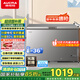 澳柯瑪（AUCMA）300升家用冰柜減霜大容量冷柜-36℃超低溫電子控溫臥式冰箱 一級能效BC/BD-300DHNE 國家補(bǔ)貼