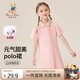 Classic Teddy精典泰迪童裝女童短袖連衣裙兒童polo裙寶寶時(shí)尚公主裙 粉色  100