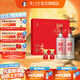 國窖1573【中秋送禮】生肖白酒禮盒 濃香型白酒 52度 500mL 2瓶 大展宏兔兔年禮盒