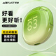 ACEFAST積速小晶彩(Air)無(wú)線藍(lán)牙耳機(jī)入耳式降噪運(yùn)動(dòng)游戲耳機(jī) 藍(lán)牙5.3長(zhǎng)續(xù)航 適用蘋(píng)果/安卓手機(jī) 牛油果綠