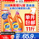 汰漬去漬洗衣液櫻花香2.75kg×2瓶除菌家庭裝實惠大容量