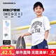 Converse【2件裝】匡威兒童T恤男童短袖兒童半袖純棉休閑圓領(lǐng)t恤兒童上衣 天空藍(lán)+白色 160 /80 【建議身高158-170cm】