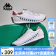 卡帕（Kappa）背靠背串標(biāo)薄底運(yùn)動(dòng)鞋男女2025新款德訓(xùn)鞋戶外復(fù)古跑鞋 K0FX5MM18 冬日白/麥芽米棕/木蘭褐-0106 38