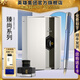 英雄    HERO鋼筆臻系列 【臻尚】高端墨水筆禮盒商務(wù)辦公禮品節日禮物禮品套裝簽字筆 冰川藍【鋼筆+墨水+筆袋】-送手提袋