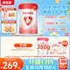 貝因美【重磅煥新】愛(ài)加12-36月幼兒奶粉3段800g HMO+OPN+乳鐵蛋白