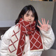BéLIER LAINé圍巾女2025新款高級感圍脖加厚保暖格子學(xué)生披肩生日禮物送女生【紅配米禮盒裝】七夕禮物送女友