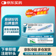 【冷鏈產(chǎn)品】【原研進(jìn)口】 諾和泰 司美格魯肽注射液1.34mg:1ml*3ml