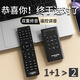 麥狼（Malau）S3變聲器男變女變男蘿莉音御姐音手機電腦用直播K歌聲卡微信實時語音通話吃雞游戲變音器 【標配版】S3（適用圓孔耳機孔手機） 遙控精調(diào)丨手機電腦丨即插即用