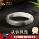 中國黃金（CHINA GOLD）金絲玉手鐲水墨天山翠冰透玉鐲子送媽媽送老婆生日禮物 【圈號56-58mm】