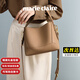 MARIE CLAIRE輕奢包包女包水桶包2025新款女士手提單肩包七夕情人節禮物送女友 可可棕色 限定禮盒
