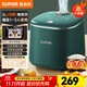 蘇泊爾（SUPOR） 電飯煲電飯鍋 微壓迷你2L小型2人-3人 電飯鍋家用多功能一體 智能預約 小快系列 2L容量【23分鐘快速柴火飯】 2L