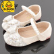 G.DUCKKIDS女童公主鞋2024春秋新款水晶鞋軟底小寶寶愛(ài)莎皮鞋兒童單鞋 杏色 27 碼
