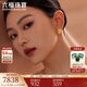 六福珠寶光影金足金爆閃金球黃金耳環(huán)耳飾 計價(jià) 021106EA 6.78克(含工費956元)