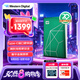 西部數(shù)據(jù)（WD）移動(dòng)硬盤6TB type-c My Passport Ultra 2.5英寸 機(jī)械硬盤 金屬設(shè)計(jì)兼容Mac【20周年限定版】